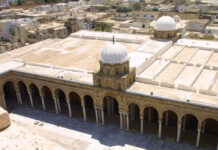 Travel Delights at Al Zaytuna Mosque Al Zaytuna mosque